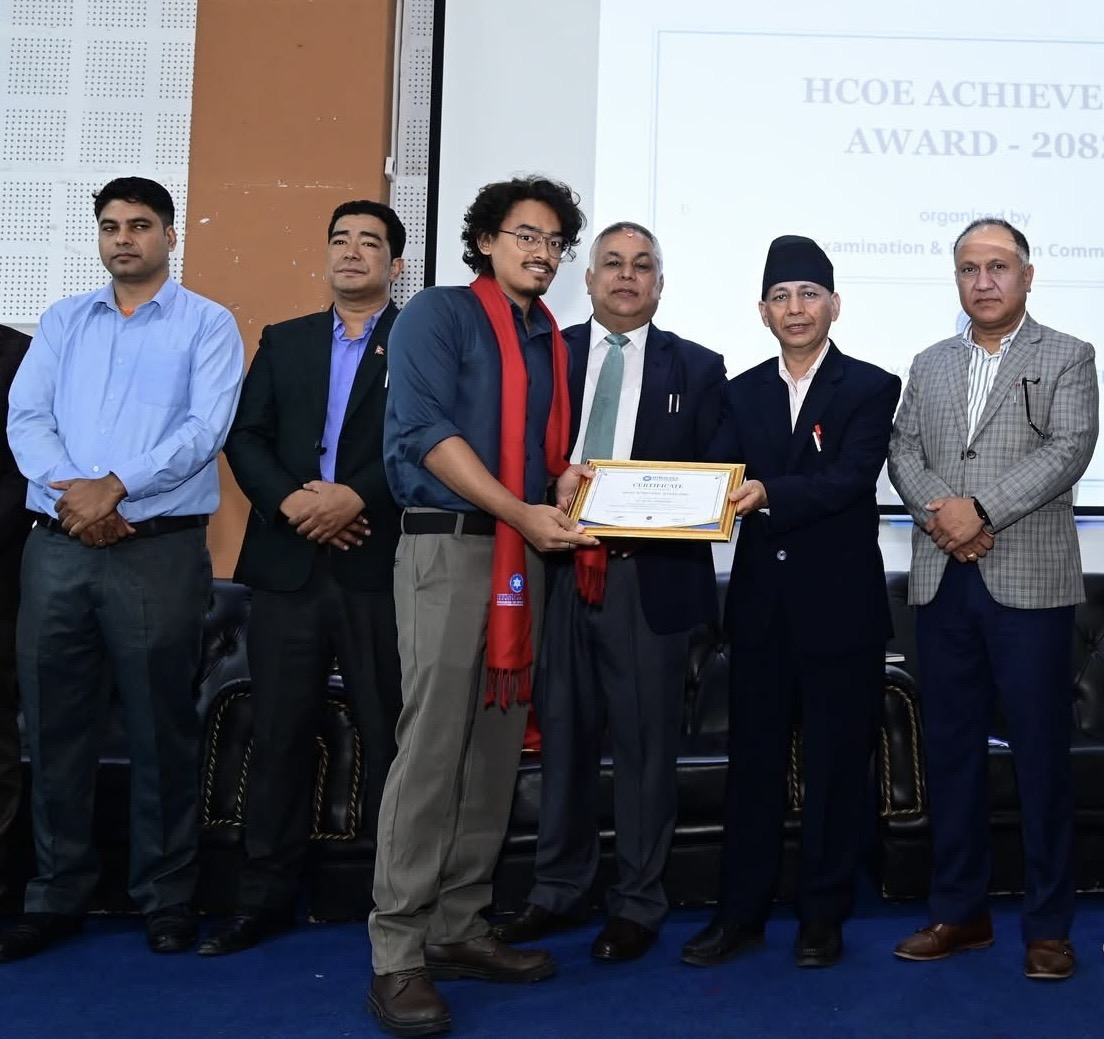 HCOE Achievers Award 2082
